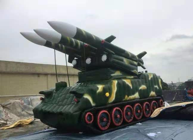 林芝小型导弹