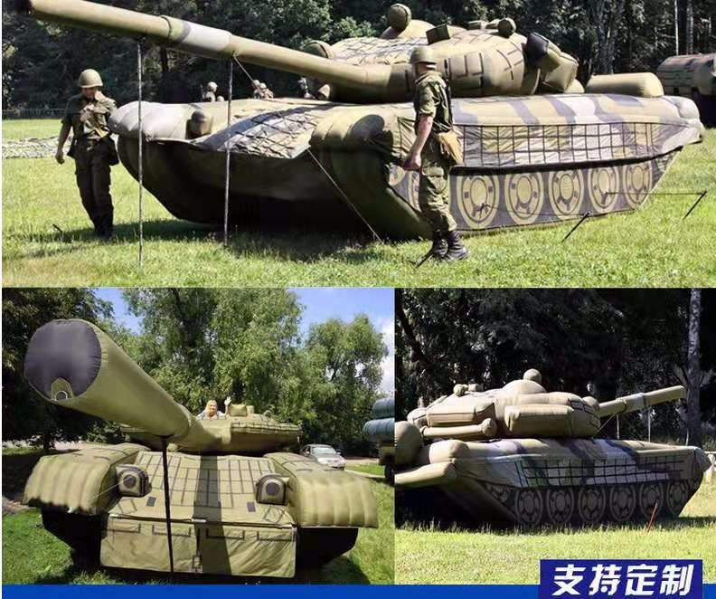 林芝军事坦克车